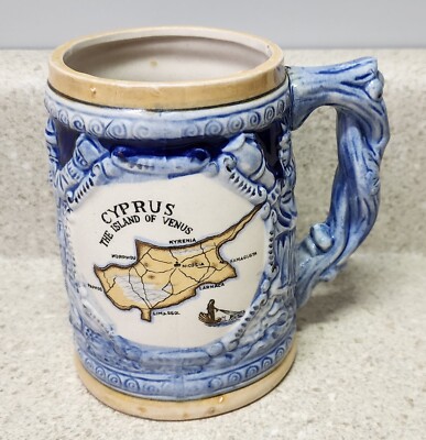 VINTAGE CYPRUS THE ISLAND OF VENUS MUG-STEIN
