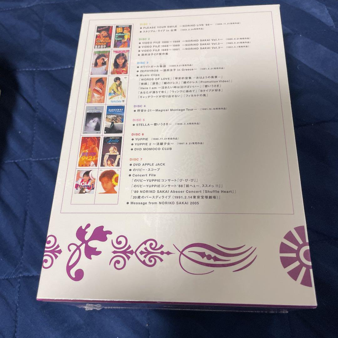 酒井法子/COMPLETE DVD-BOX〈予約限定生産・7枚組〉