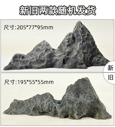 Diorama Mountain Model Realistic Rocks Railroad Layout Props Scene Display Model - Picture 7 of 24