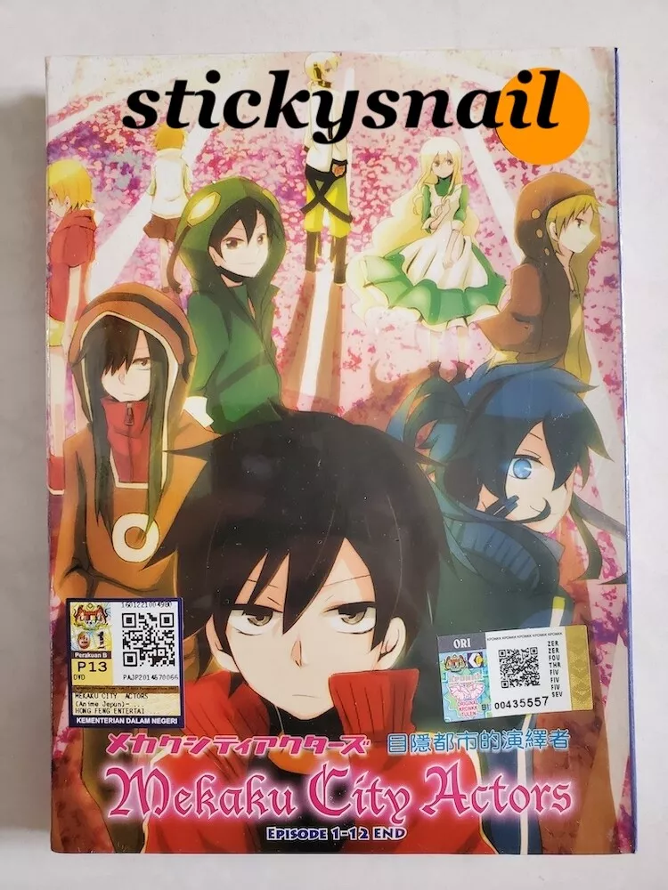 DVD Anime Mekaku City Actors 12 EPS English Subtitle All Region for sale  online