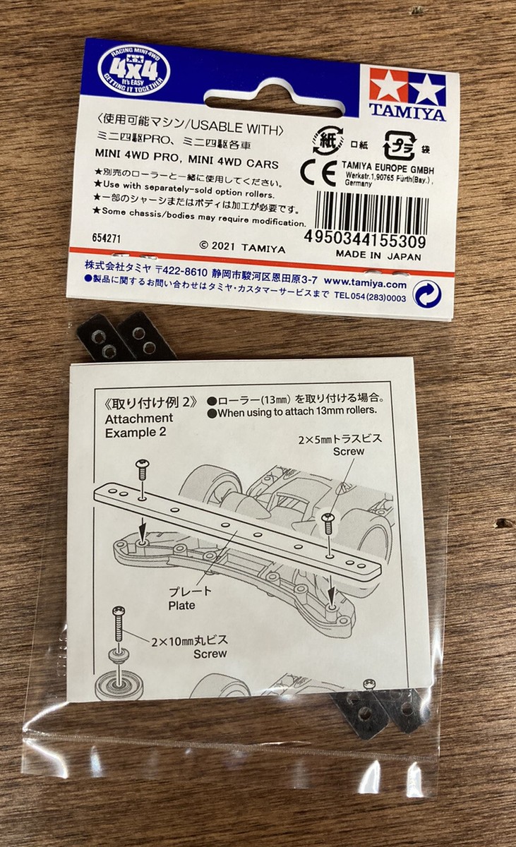 まる ZX-14R メッシュ クラッチホース レッド&ブルー/ブラックホース
