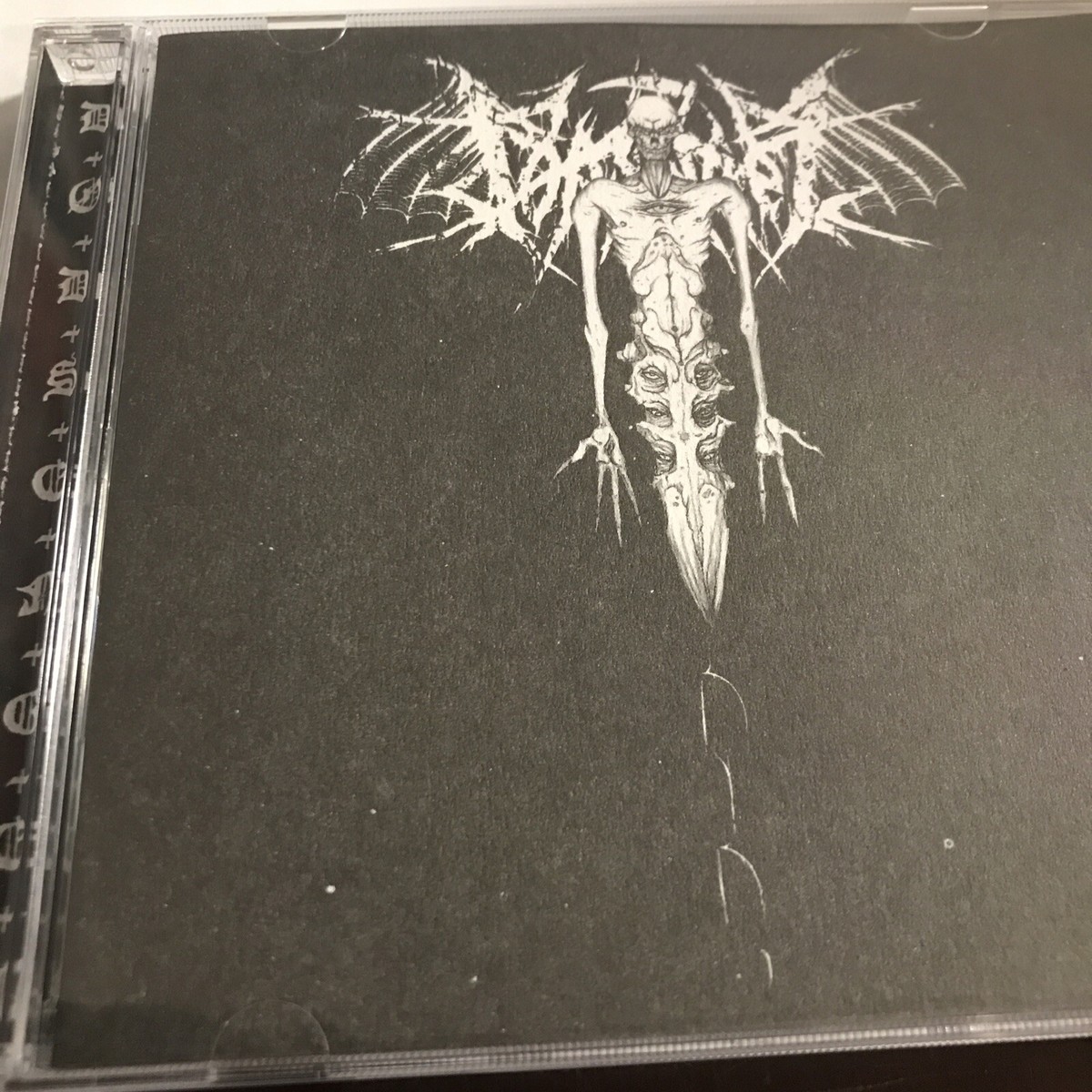 Dødsengel – Visionary CD 2011 Daemon Worship Productions