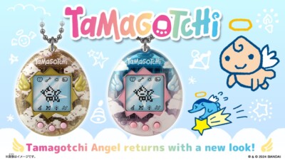 Bandai Tamagotchi Gen 3 DREAMY ANGEL English (Electronic Pet