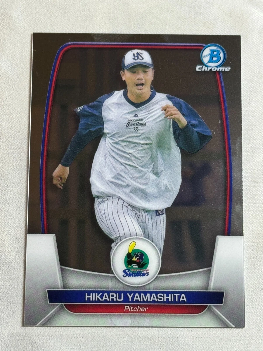Bowman NPB Nippon Professional Baseball - Hikaru Yamashita #52