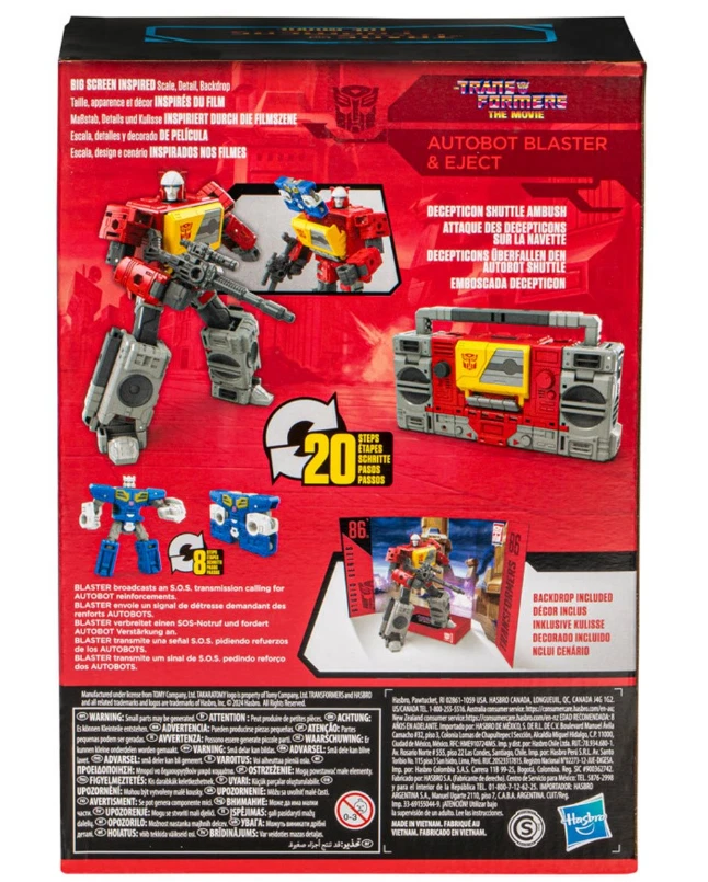 Transformers Studio Series 86 Voyager Autobot Blaster w/Eject Figure ~ Stock - Image 2 of 3