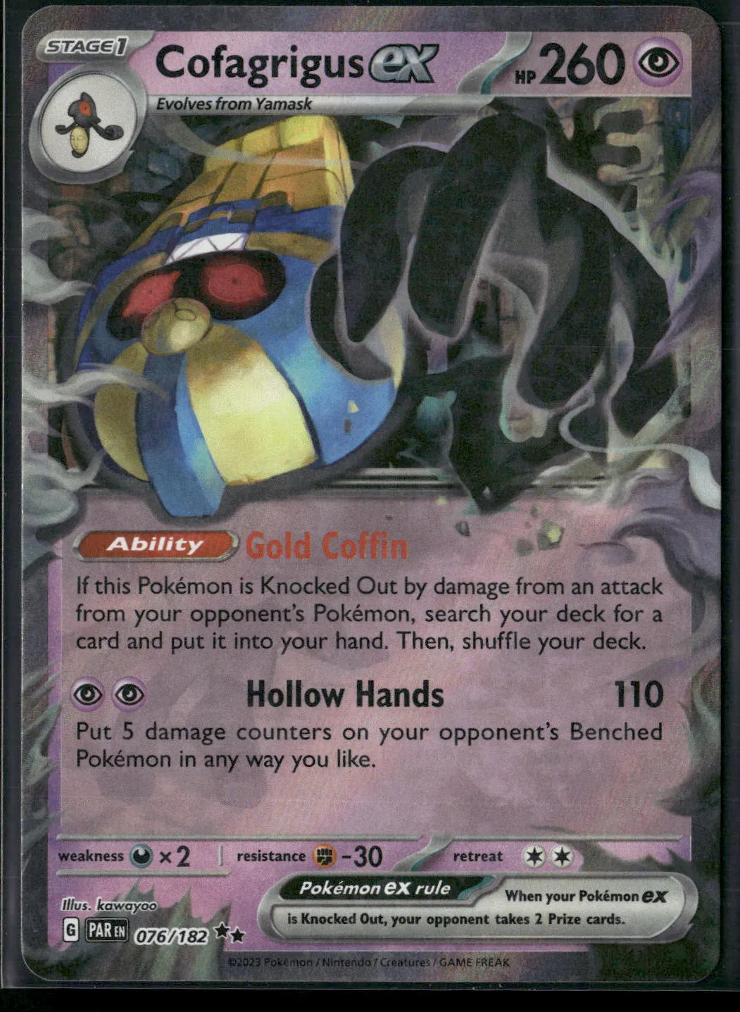 Cofagrigus EX #76/182 2023 Paradox Rift Holo