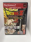 Dragon Ball Z Budokai Tenkaichi 2 (2006) PS2 Greatest Hits WORKING