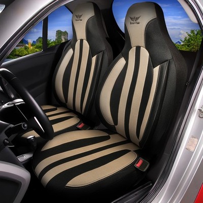 Pkw Sitzbezüge passend für Fiat Panda in Schwarz Beige Pilot 10.13