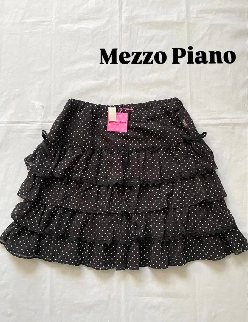 Mezzo Piano Polka Dot Frill Skirt Size L 160 Black White Excellent Condition