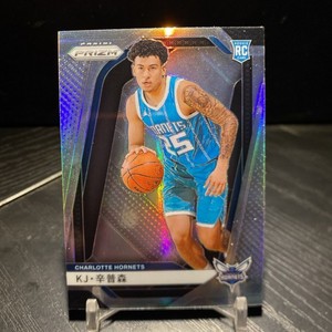 2024-25 Panini Prizm KJ Simpson Jr. China Variation Silver Hornets #247 Rookie