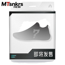 Brand New Kidss Jurassic Park x Nike Kids' Basketball Shoes New Size IV2627-300