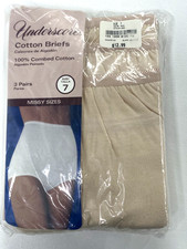 New Underscore 3 Pair Cotton Briefs Panties Panty Nude 100 Cotton Sz 7 VTG