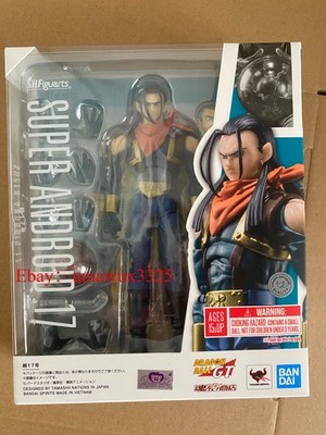 Bandai S.H.Figuarts Dragon Ball GT Super Android 17 Action Figure
