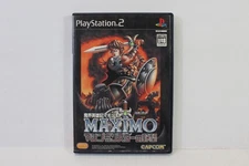 Maximo vs Army of Zin Machine Monster no Yabou CIB PS2 PS PlayStation 2 JP Japan