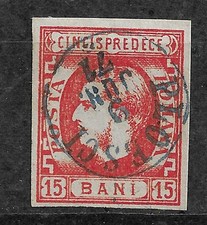 Romania 1868-1970 Prince Carol Mi.23   used