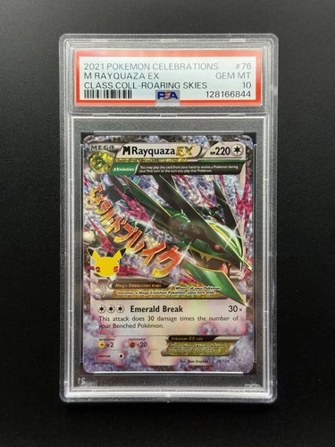 M Rayquaza EX 76/108 Celebrations: Classic Collection Holo - PSA 10 Gem Mint