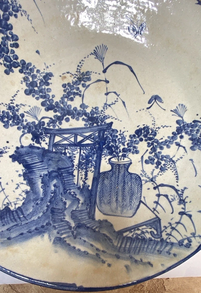 Vtg. 18" Japanese Blue White Porcelain Bowl Japan - Image 3 of 4