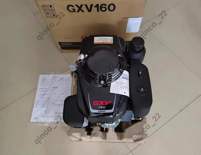 #ad GXV160 4 Stroke 160cc 5.5HP Single Cylinder Air Cooled Petrol Engine $835.90