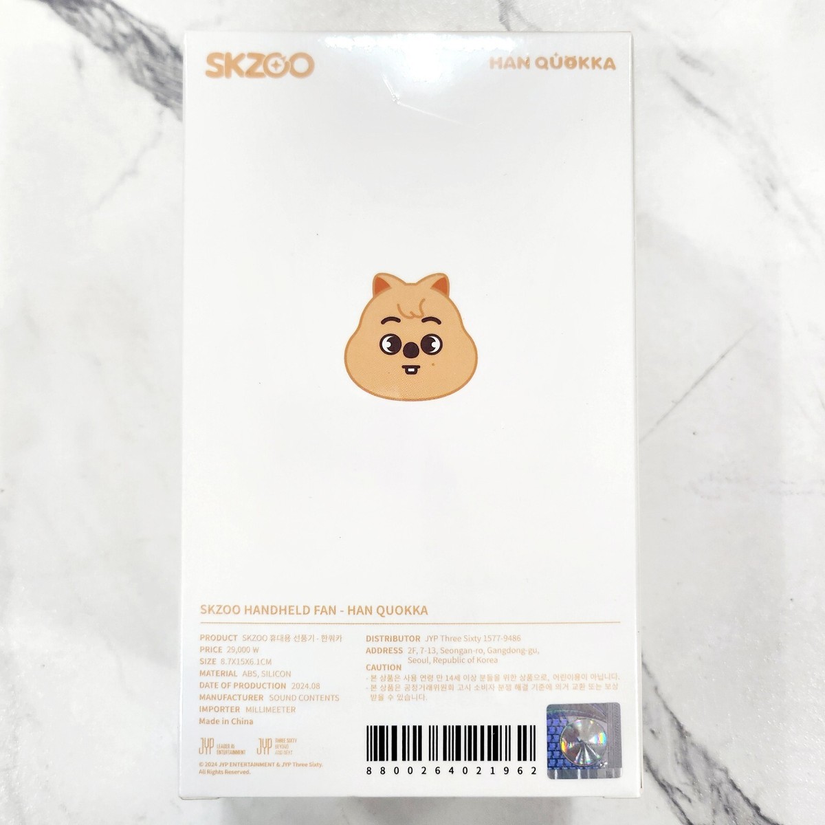 Stray Kids　SKZOO　ハン Stray Kids SKZOO Plush Figure – Kpop Exchange