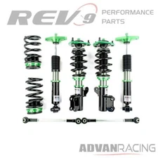 fits Hyundai Genesis Coupe (BK) 2011-16 Hyper-Street ONE Coilovers Lowering Kit