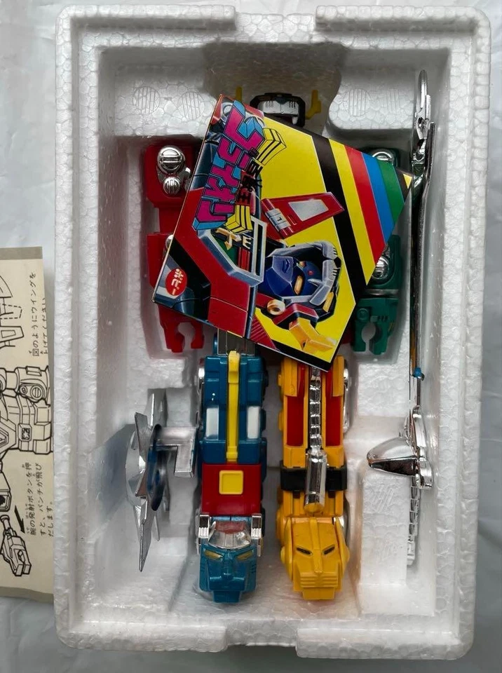 Vintage Voltron Panosh Place Transformer Robot, 1980's　GB-35 - Image 4 of 4