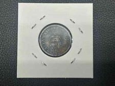 1917 Hungary 20 Filler Coin Magyar Kiralyi Valtopenz Hungarian Iron KB Mint