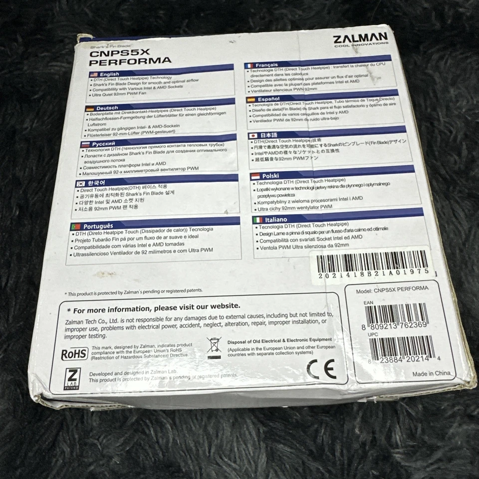 Zalman CPU Cooler CNPS5X Performa LGA115x/AM3 - Image 2 of 3