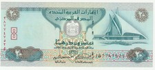 United Arab Emirates 20 Dirhams Banknote 2007 Nice Uncirculated Cond Pick#21-C