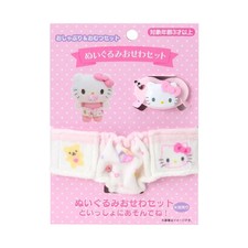 Sanrio Hello Kitty Plush Care Pacifier  Diaper set