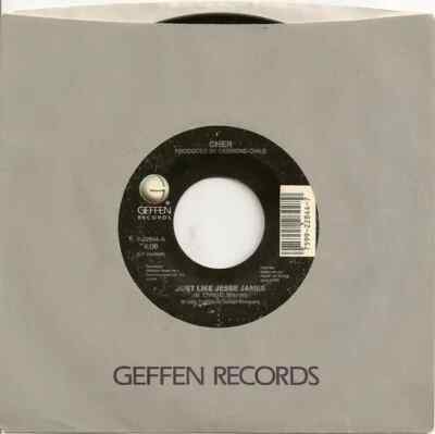 Cher Just Like Jesse James Vinyl Single 7inch Geffen Records