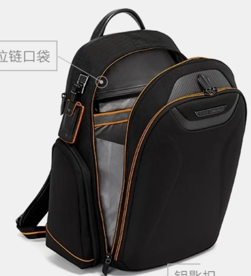 Mochila de nailon balístico TUMI McLaren para hombre mochila informal para computadora portátil 373022 Foto 2 de 4