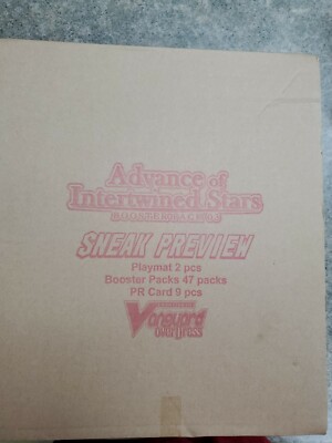 advance of intertwined stars booster box Cardfight Vanguard | [D BT03] Advance of Intertwined Stars
