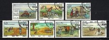 Animaux de la ferme Afghanistan 1984 (196) Yvert 1150 à 1156 oblitérés