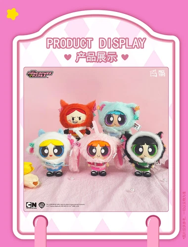 TOPTOY Las Niñas Superpoderosas Capa Muñeca Serie Peluche Colgante Caja Ciega Juguete Regalo - Imagen 12 de 25