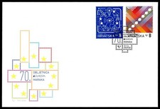 FR8449 - 2026 Croatie postEurop 70e anniversaire des timbres Europe - Premier Jo