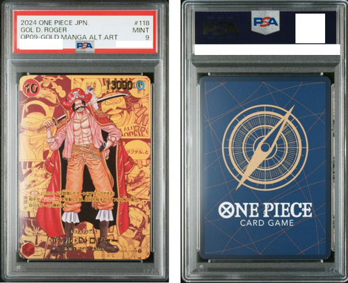 Booster OP09 - Les Nouveaux Empereurs - One Piece Card Game