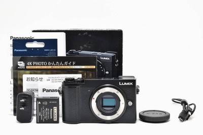 Panasonic LUMIX GX7 Mark III DC-GX7MK3 Body Black Working | eBay