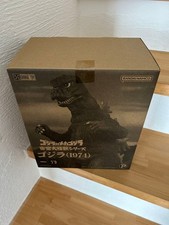Toho Giant Monster Series Godzilla 1974 X-Plus Figure Rare Rare
