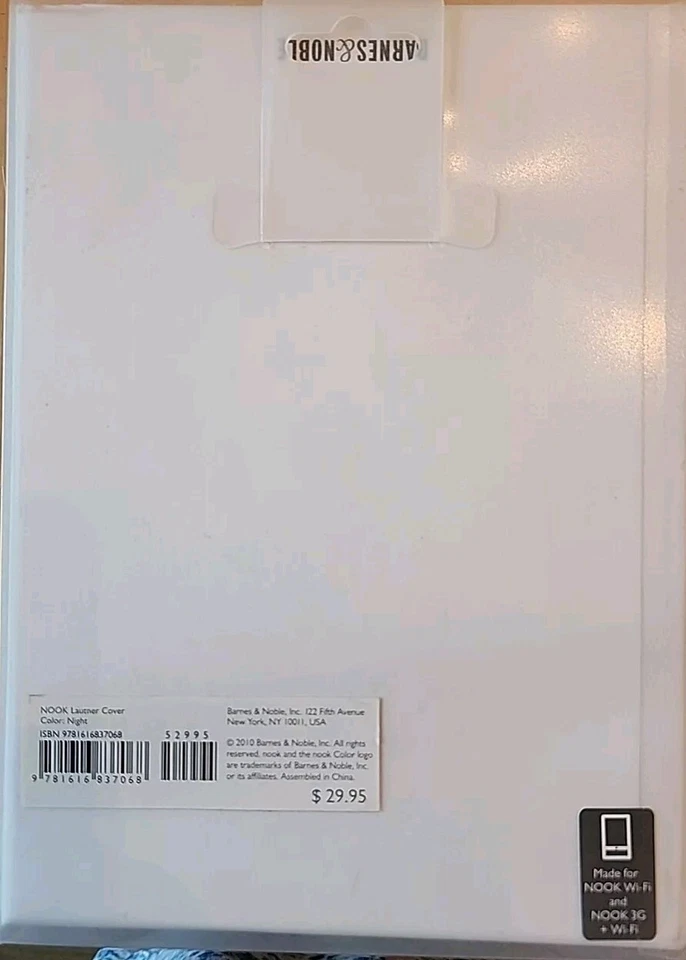 Funda Protectora Nook Regalable Todos los Artículos Incluidos Foto 2 de 4