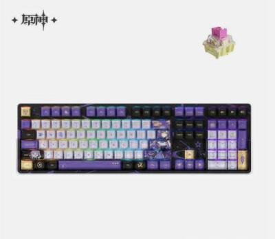 MiHoYo Offical Genshin Impact KeQing Wired TTC RGB JDA Mechanical Keyboard Gift