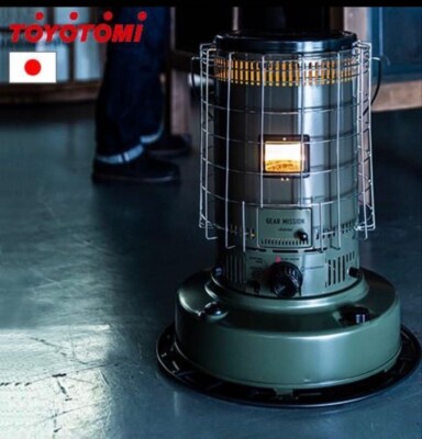 Toyotomi Oil stove Oil heater GEAR MISSION KS-GE67(G) Olive Toyotomi Oil stove Oil heater GEAR MISSION KS-GE67(G) Olive