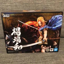 BANDAI Kingdom Yotanwa figure Painted finished Figuarts Zero Chinese general New