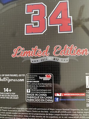 Bryce Harper 2015 NL MVP Ltd Ed Imports Dragon Figure # Out Of