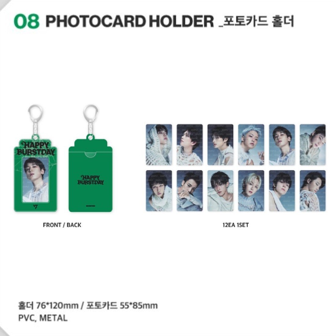 SEVENTEEN セブチ エスクプス プレミアムフォト グッズ MD SEVENTEEN セブチ エスクプス プレミアムフォト グッズ MD