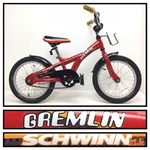 schwinn gremlin