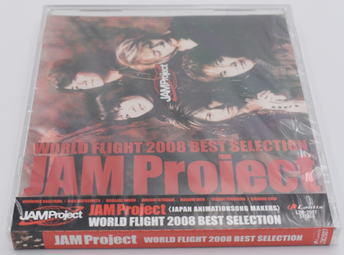 JAM Project 2008 World Flight BEST SELECTION - Japanese Import Collection CD - Picture 4 of 7