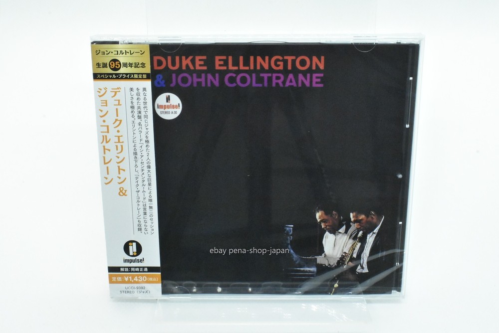 JOHN COLTRANE-Duke Ellington & John Coltrane-Japan CD Ltd/Ed
