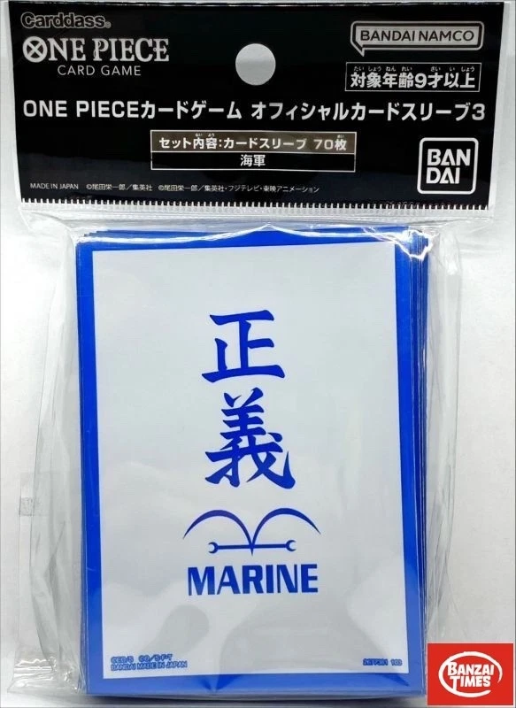 One Piece Card Game Sleeves Marine Navy Deck Protector Official BANDAI Limited