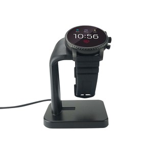 fossil watch wireless charger