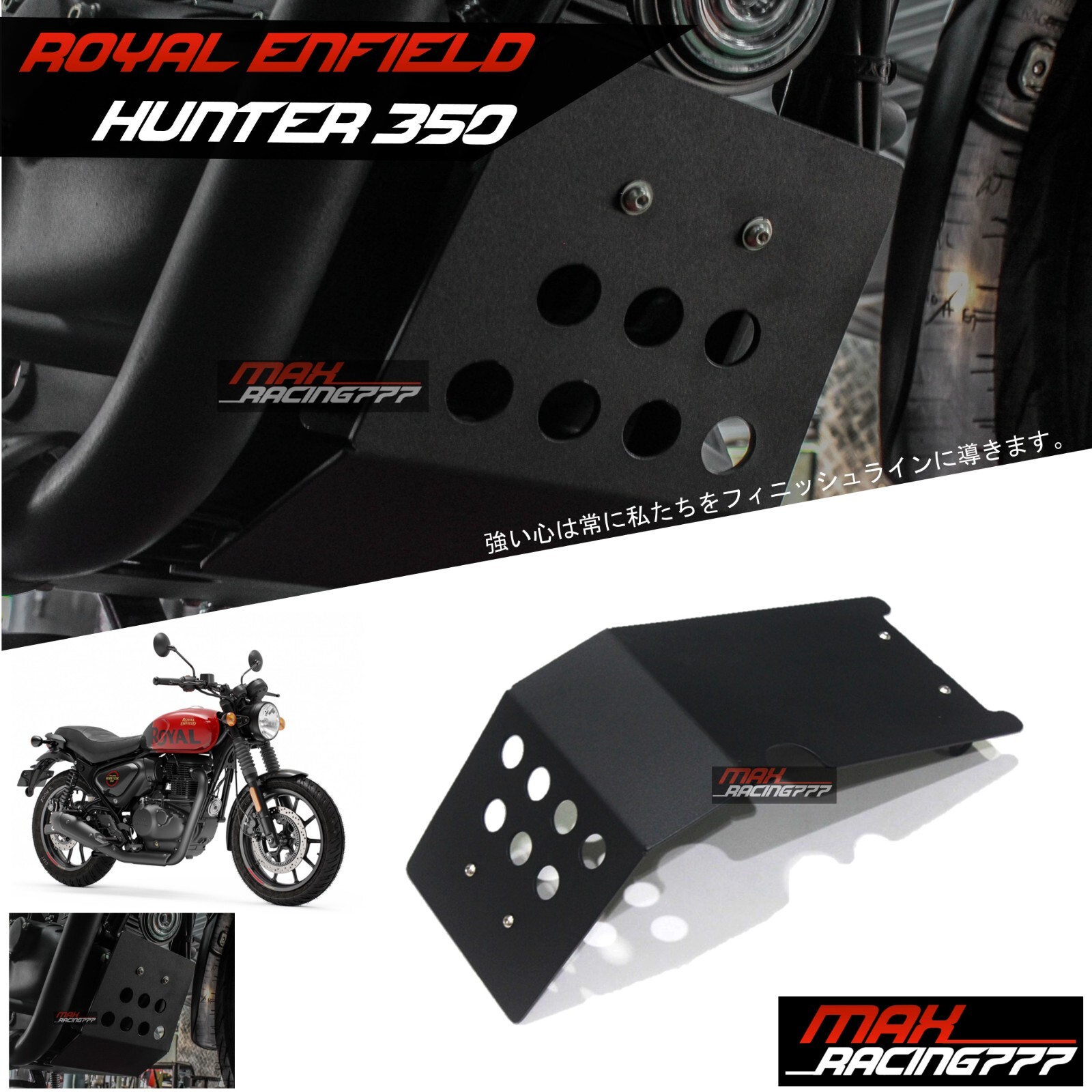 ENGINE GUARD SKID PLATE UNDER GUARD PROTECTOR V2 FIT ROYAL ENFIELD